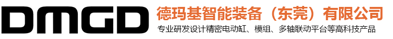 濟(jì)寧三泰和游艇制造有限公司